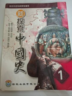 （分類：）位於 。 由 dada008 提交（商品編號 1452968298，圖片 1）。簡介： 。