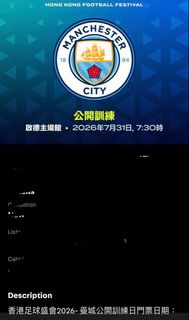 （分類：）位於 。 由 stupidmu 提交（商品編號 1452947696，圖片 1）。簡介： 。