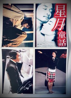 （分類：）位於 。 由 marlee100 提交（商品編號 1452907871，圖片 1）。簡介： 。