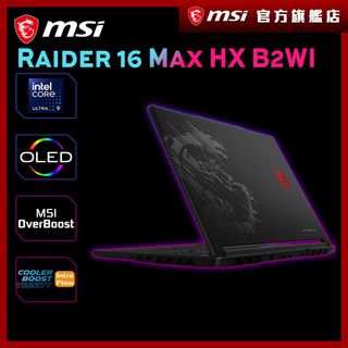 （分類：）位於 。 由 msihk_officialshop 提交（商品編號 1452931803，圖片 1）。簡介： 。