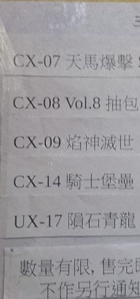 （分類：）位於 。 由 rohan.384 提交（商品編號 1452935644，圖片 1）。簡介： 。