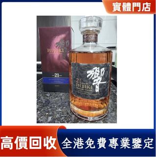 （分類：）位於 。 由 royalhawk.54c4e5 提交（商品編號 1452961123，圖片 1）。簡介： 。