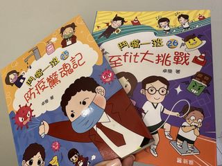 （分類：）位於 。 由 hkmommom 提交（商品編號 1452883022，圖片 1）。簡介： 。