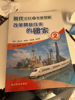 （分類：）位於 。 由 nothingstyle 提交（商品編號 1452984274，圖片 1）。簡介： 。