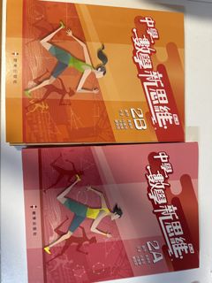 （分類：）位於 。 由 tweetyee 提交（商品編號 1453019746，圖片 1）。簡介： 。