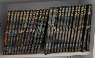 （分類：）位於 。 由 blackcat32 提交（商品編號 1452880866，圖片 1）。簡介： 。