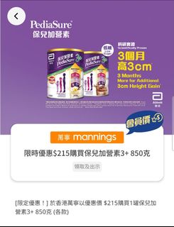 （分類：）位於 。 由 adespairso32084 提交（商品編號 1452972591，圖片 1）。簡介： 。