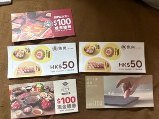 （分類：）位於 。 由 anythingse11 提交（商品編號 1453047699，圖片 1）。簡介： 。