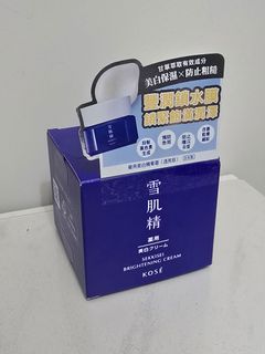 （分類：）位於 。 由 sarumonmon 提交（商品編號 1453010950，圖片 1）。簡介： 。