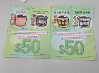（分類：）位於 。 由 sacobo 提交（商品編號 1452927959，圖片 1）。簡介： 。