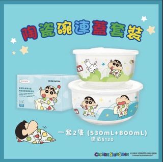 （分類：）位於 。 由 happilyeverafter___ 提交（商品編號 1453027890，圖片 1）。簡介： 。