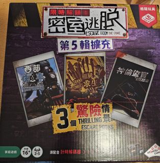 （分類：）位於 。 由 aaajai 提交（商品編號 1452936236，圖片 1）。簡介： 。