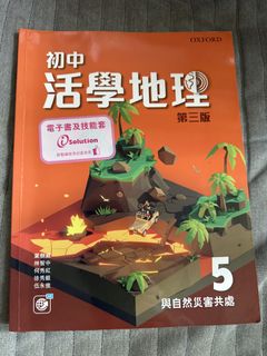 （分類：）位於 。 由 tweetyee 提交（商品編號 1452885717，圖片 1）。簡介： 。
