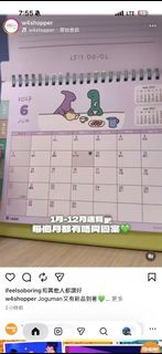 （分類：）位於 。 由 nicole5478 提交（商品編號 1453020954，圖片 1）。簡介： 。