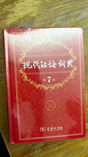 （分類：）位於 。 由 andy_lee_1 提交（商品編號 1452983120，圖片 1）。簡介： 。