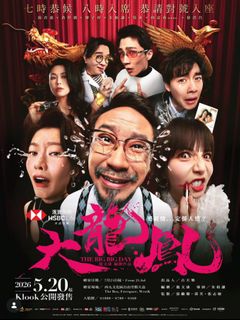 （分類：）位於 。 由 hingevis01 提交（商品編號 1452901199，圖片 1）。簡介： 。