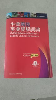 （分類：）位於 。 由 chirpy6 提交（商品編號 1452932328，圖片 1）。簡介： 。