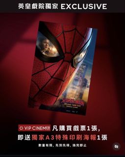 （分類：）位於 。 由 kwong_666 提交（商品編號 1453000648，圖片 1）。簡介： 。
