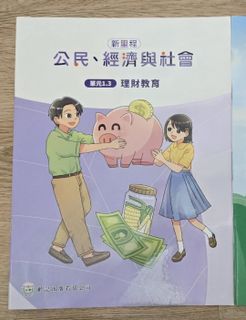 （分類：）位於 。 由 chestnut.qq 提交（商品編號 1452946020，圖片 1）。簡介： 。