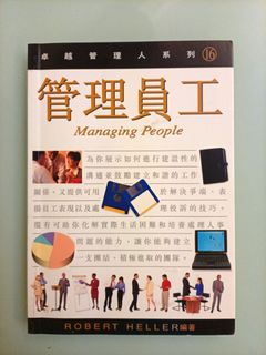 （分類：）位於 。 由 easytrade999 提交（商品編號 1452996948，圖片 1）。簡介： 。
