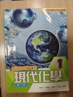 （分類：）位於 。 由 goldenkiller128e 提交（商品編號 1452914871，圖片 1）。簡介： 。
