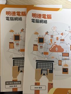 （分類：）位於 。 由 k___0711 提交（商品編號 1453002938，圖片 1）。簡介： 。