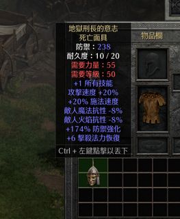 （分類：）位於 。 由 co_global 提交（商品編號 1453028274，圖片 1）。簡介： 。