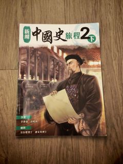 （分類：）位於 。 由 esther720 提交（商品編號 1452986086，圖片 1）。簡介： 。