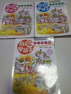 （分類：）位於 。 由 chifu41119 提交（商品編號 1452987496，圖片 1）。簡介： 。
