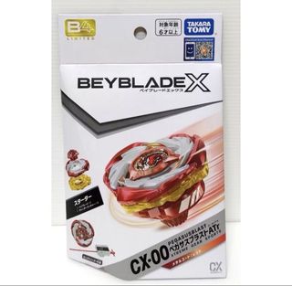 （分類：）位於 。 由 alex620 提交（商品編號 1452945237，圖片 1）。簡介： 。