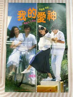 （分類：）位於 。 由 hksinvest 提交（商品編號 1452940077，圖片 1）。簡介： 。