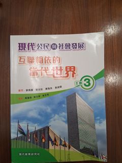（分類：）位於 。 由 sissy102032908 提交（商品編號 1452994513，圖片 1）。簡介： 。