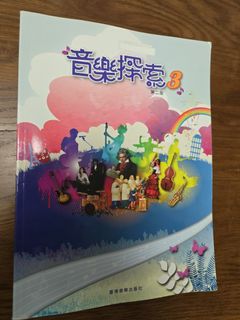 （分類：）位於 。 由 holly_sheep 提交（商品編號 1452987535，圖片 1）。簡介： 。