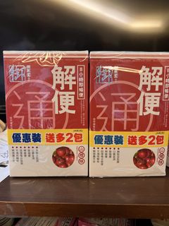 （分類：）位於 。 由 wina_box 提交（商品編號 1452996140，圖片 1）。簡介： 。