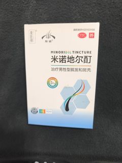 （分類：）位於 。 由 nanajapan001 提交（商品編號 1452983390，圖片 1）。簡介： 。