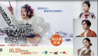 （分類：）位於 。 由 kaka8433 提交（商品編號 1453043283，圖片 1）。簡介： 。