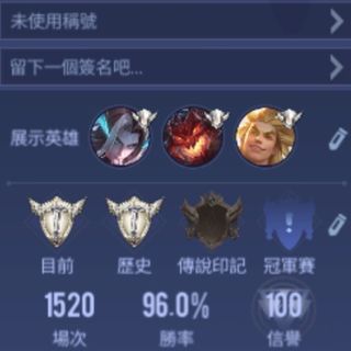 （分類：）位於 。 由 username393540 提交（商品編號 1451571931，圖片 1）。簡介： 。