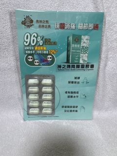 （分類：）位於 。 由 chocolate512 提交（商品編號 1453041423，圖片 1）。簡介： 。