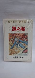 （分類：）位於 。 由 happycomicshk 提交（商品編號 1452976441，圖片 1）。簡介： 。