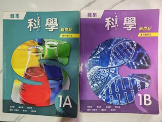 （分類：）位於 。 由 simonccll 提交（商品編號 1452934658，圖片 1）。簡介： 。