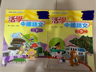 （分類：）位於 。 由 cacey19wong 提交（商品編號 1452965401，圖片 1）。簡介： 。