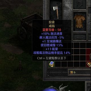（分類：）位於 。 由 co_global 提交（商品編號 1453027998，圖片 1）。簡介： 。