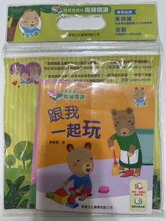（分類：）位於 。 由 bigboy__store 提交（商品編號 1452883735，圖片 1）。簡介： 。