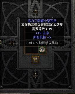 （分類：）位於 。 由 co_global 提交（商品編號 1453029378，圖片 1）。簡介： 。