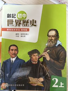 （分類：）位於 。 由 k___0711 提交（商品編號 1453002649，圖片 1）。簡介： 。