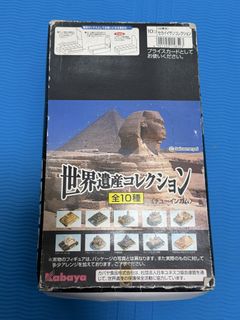 （分類：）位於 。 由 mason_chui 提交（商品編號 1453034868，圖片 1）。簡介： 。
