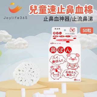 （分類：）位於 。 由 ziglite 提交（商品編號 1452892126，圖片 1）。簡介： 。