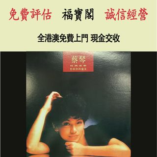 （分類：）位於 。 由 fubaoge 提交（商品編號 1452964544，圖片 1）。簡介： 。
