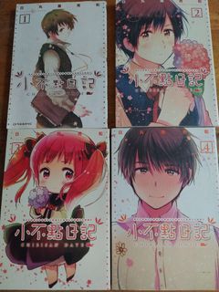 （分類：）位於 。 由 onlybulk__faceby800up 提交（商品編號 1452878880，圖片 1）。簡介： 。