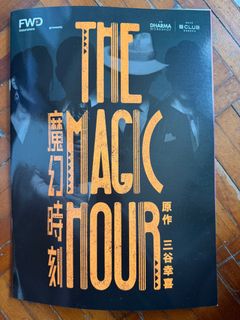 （分類：）位於 。 由 loyipp 提交（商品編號 1452992608，圖片 1）。簡介： 。